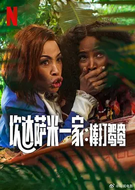 china.femdom588